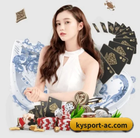开云体育 APP